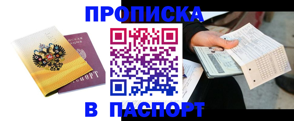 форма 3 в Поворино